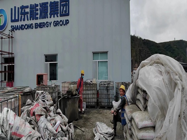 阿里厂房地面下沉注浆加固