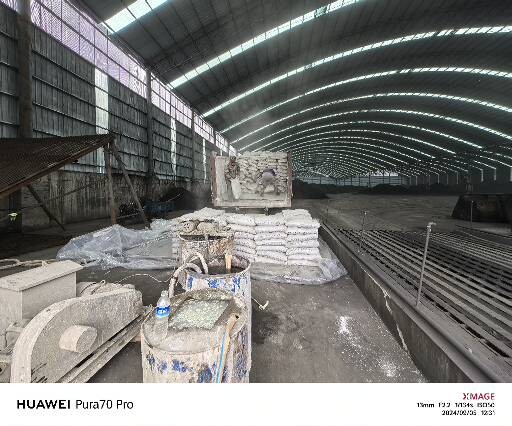 阿里厂房地面下沉注浆加固施工